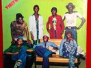 THE VISITORS My Good Friends killer AFRO PSYCH FUNK wah wah nigeria og lp HEAR