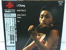 SAINT-SAENS, VIEUXTEMPS VIOLIN CONCERTO / KYUNG-WHA CHUNG...