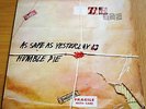 HUMBLE PIE LP AS SAFE AS YESTERDAY UK 1969 1ST PRESS IMMEDIATE IMSP 025 NICE. EX