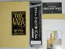 THE BAND LAST WALTZ WARNER P-5552/3/4W Japanese Pressing OBI Vinyl 3LP