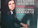 YEKATERINA NOVITSKAYA piano / SCRIABIN Sonatas  MELODIYA BLUE LABEL Export Edit.