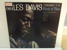 Miles Davis - Kind of Blue 1st Press 6 Eye White Label Promo CL 1355  Excellent