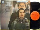 SIMON & GARFUNKEL BRIDGE OVER TROUBLED WATER HALF SPEED MASTERED 33 RPM PROMO