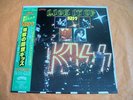 KISS - LICK IT UP  Japan