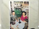 LP - Swan Song - Led Zeppelin - Presence - QUIEX SV SUPER VINYL