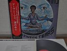 Irma Thomas In Between Tears Japan LP Teichiku UPS-607-B Insert Obi BASF
