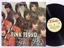 Pink Floyd Piper at the Gates of Dawn Vinyl Record LP Fame Label US FA 3065