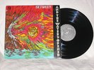 BETWEEN And the Waters Opened LP VERTIGO Swirl ORIG German Krautrock RARE