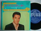 ELVIS PRESLEY LOVE ME TENDER / 7INCH GATEFOLD PS EP