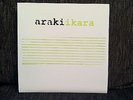 Araki - Ikara - Vinyl Record (Rasmus Kellermann, Tiger Lou)