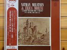 Milstein / Morini - J.S.Bach: Concerto for 2 Violins - JP Angel Red Wax LP, 1E
