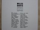 Miles Davis ?– Chronicle: The Complete Prestige Recordings 12 LP-Box