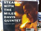 MILES DAVIS - Steamin' (New) Audiophile 45-RPM 180-gram vinyl Ltd. Edit.
