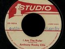 Anthony Rocky Ellis 