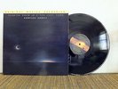 MFSL 1-015 EMMYLOU HARRIS Quarter Moon in a Ten Cent Town MOBILE FIDELITY