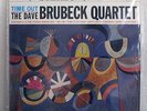 DAVE BRUBECK Time Out SEALED Classic Records 180g PAUL DESMOND Audiophile