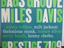 Miles Davis-Bags' Groove-Rare Original 1957 DG Jazz LP-RVG-W.50th-Monk-VG+ HEAR
