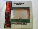 ANTHONY BRAXTON MUHAL RICHARD ABRAMS DUETS 1976 JAPAN LP OBI