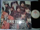 PINK FLOYD  the piper at the gates of dawn LP 1967 RED GOLD COLUMBIA  SMC 74 321