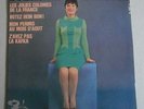 EP BARCLAY SUZANNE GABRIELLO CHANTE NINO FERRER PIERRE PERRET AZNAVOUR