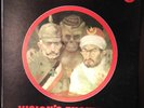 SENSATIONS FIX - VISION'S FUGITIVES - ORIGINAL US PRESS - ITALIAN PROG LP