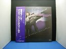 DUSTY SPRINGFIELD LIVING WITHOUT YOUR LOVE white label promo JAPAN