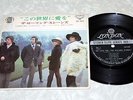 ROLLING STONES JAPAN LS120 WE LOVE YOU, Stereo ELITE SERIES4 Songs RARE