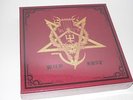 BOX-SET: Watain - The Wild Hunt, Limited Deluxe Box, NEU & OVP (A10/1)