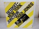 Thad Jones DETROIT - NEW YORK JUNCTION BLP 1513 RVG DG Ear 9M Lexington Mono