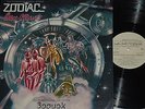 ANALOG Synth 1980 * ZODIAC Disco Alliance LATVIAN  PROG Lp MELODIYA Riga ZODIAK