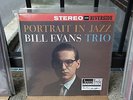 bill evans portrait in jazz analogue productions 45rpm sealed record