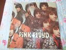 PINK FLOYD THE PIPER AT THE GATES OF DAWN LP SCX 6157 STEREO YAX 3419-2