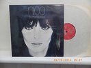 Nico, The Marble Index vinyl album 1968