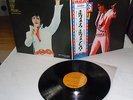 Presley LP Elvis Now SHP-6240 Japan 1972, Gatefold sleeve, diff. back OBI = Copy