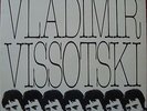 RARE RUSSIA ED1 VYSOTSKY LE CHANT DU MONDE LDX 74581 FRANCE