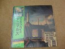PINK FLOYD ANIMALS Japanese RARE + OBI Final Upgrade 1st Press NM Vinyl & Cover