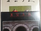 Rush - 2112, Moving Pictures, Signals LPs