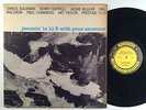 JAZZ LP/ GENE AMMONS 