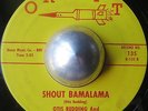 KILLER R&B RARITY OTIS REDDING Shout bamalama RARE ORBIT LBL LISTEN