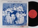 ARLEAN BROWN Sings The Blues In The Loop LP NM/VG+ private funk HEAR