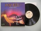 Amon Düül II - Carnival In Babylon, D 1972, LP, united Artist 293271, Vinyl: vg+