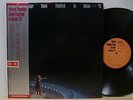 Gianni Morandi Franco & Regina World Popular Song Fes Japan Only