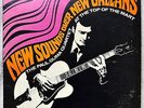 Paul Guma Quartet New Sounds Over New Orleans LP Jazz Funk Guitar Private Vinyl