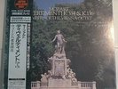 Super Analogue Disc Mozart 