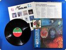 KING CRIMSON In The Wake Of Poseidon JP Robert Fripp OBI LP E2830