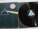 Pink Floyd - Dark Side Of The Moon - Solid Blue Triangle - Matrix  A2-B2 UK 1973