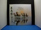 BOB SEGER AGAINST THE WIND JAPAN