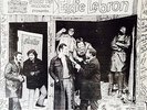 Ghetto Records Presents Eddie Lebron  ORIG  Salsa Y Guaguanco LP
