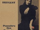 Bregent - Poussiere Des Regrets (1973, RCA)  Prog Quebec