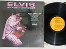 ELVIS PRESLEY FOR OL' TIMES SAKE/RAISED ON ROCK RCA APL1-0388 US pressing LP